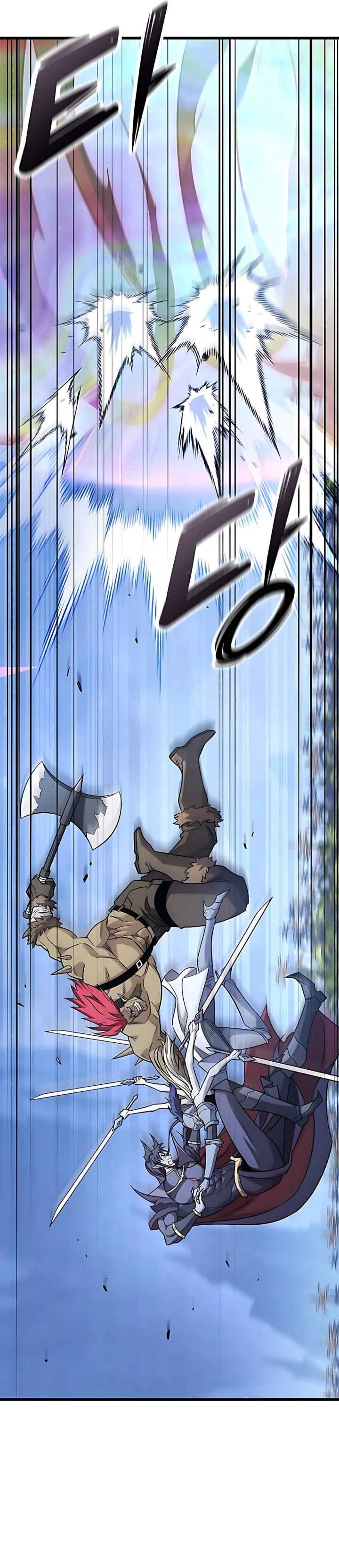 What A Bountiful Harvest, Demon Lord! Chapter 42 Gambar 12