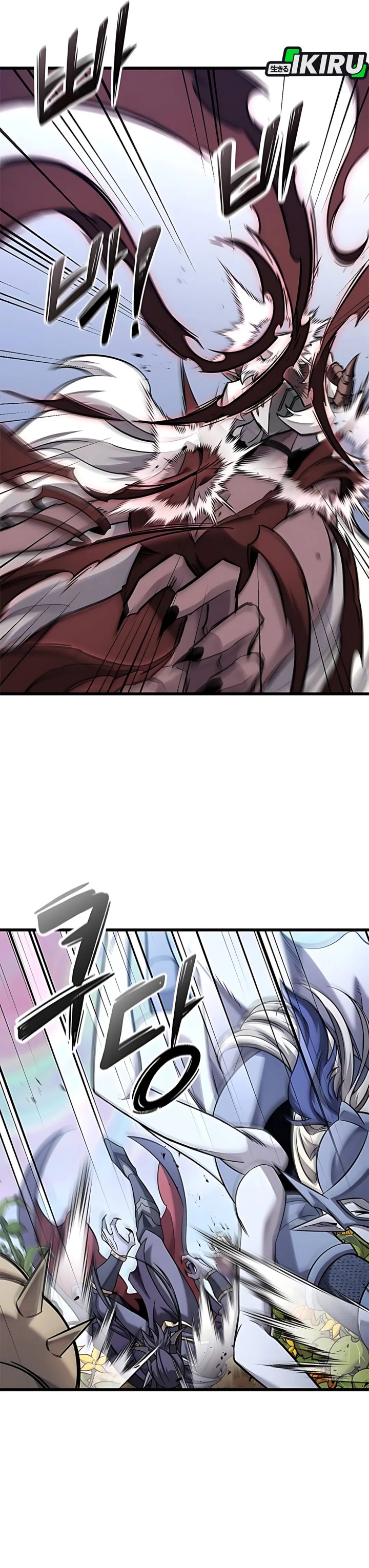 What A Bountiful Harvest, Demon Lord! Chapter 42 Gambar 13