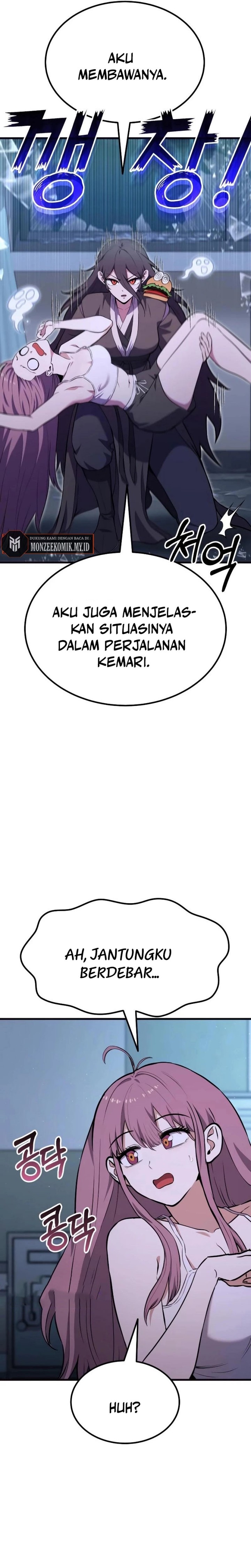 What Can I Do Alone Chapter 12 Gambar 19