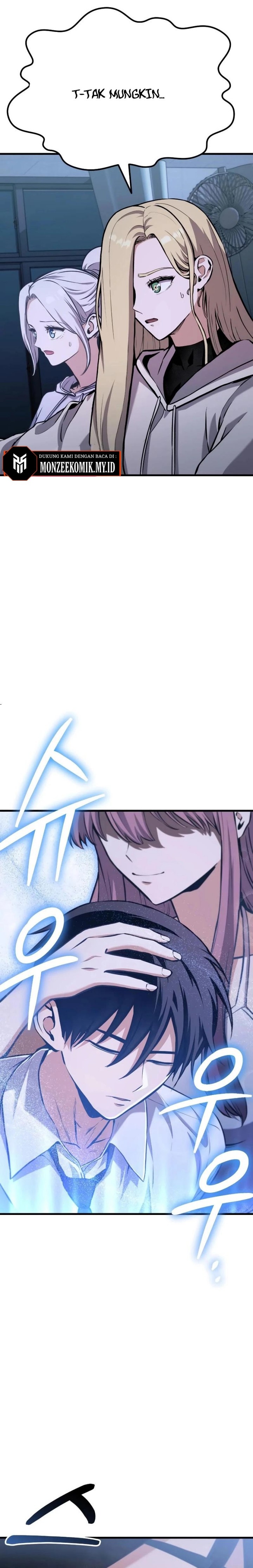 What Can I Do Alone Chapter 12 Gambar 37