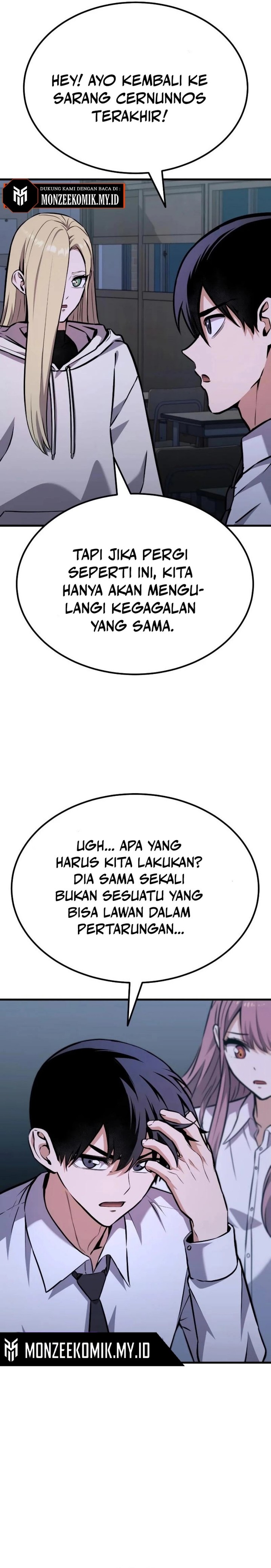 What Can I Do Alone Chapter 12 Gambar 48