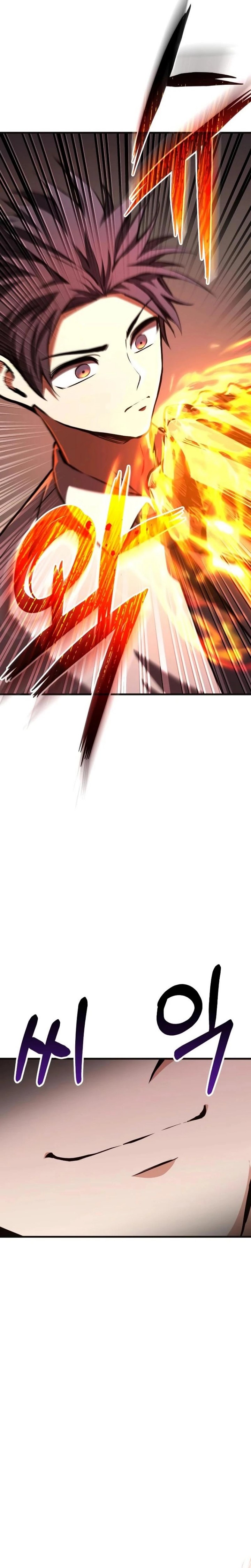 What Can I Do Alone Chapter 12 Gambar 57