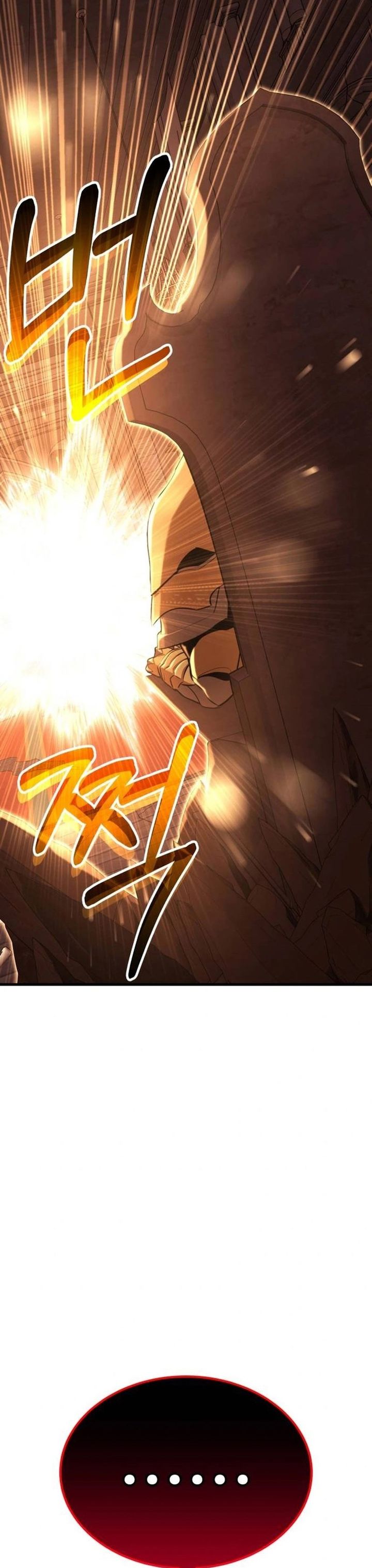 What Can I Do Alone Chapter 23 Gambar 46