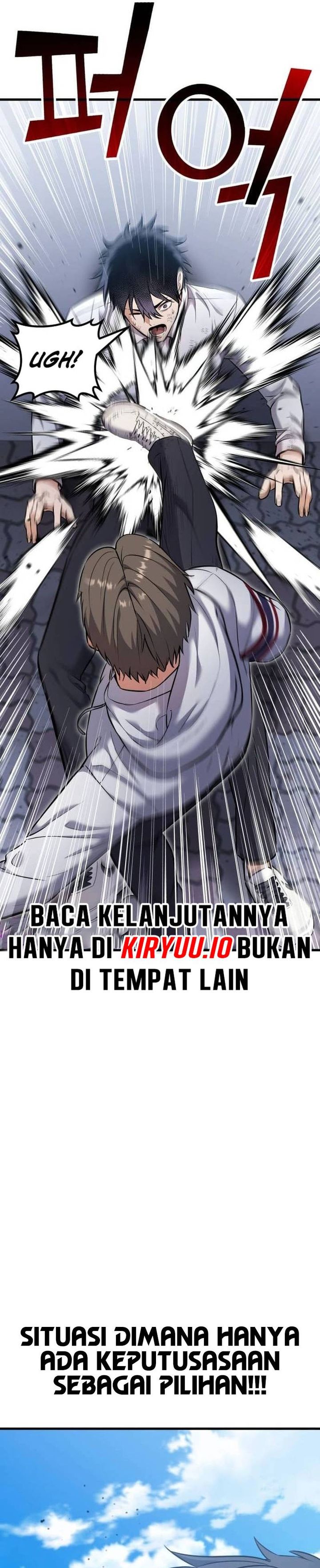 What Can I Do Alone Chapter 26 Gambar 7