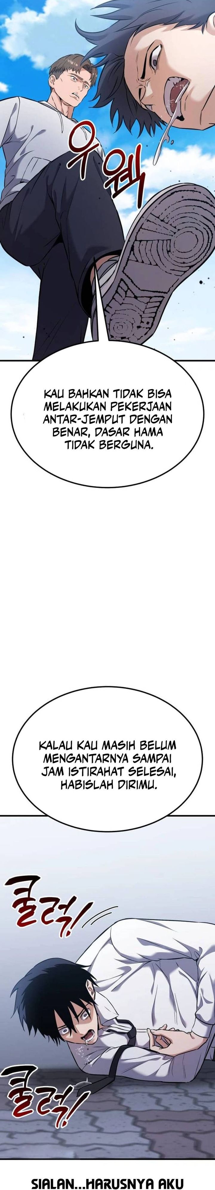 What Can I Do Alone Chapter 26 Gambar 8