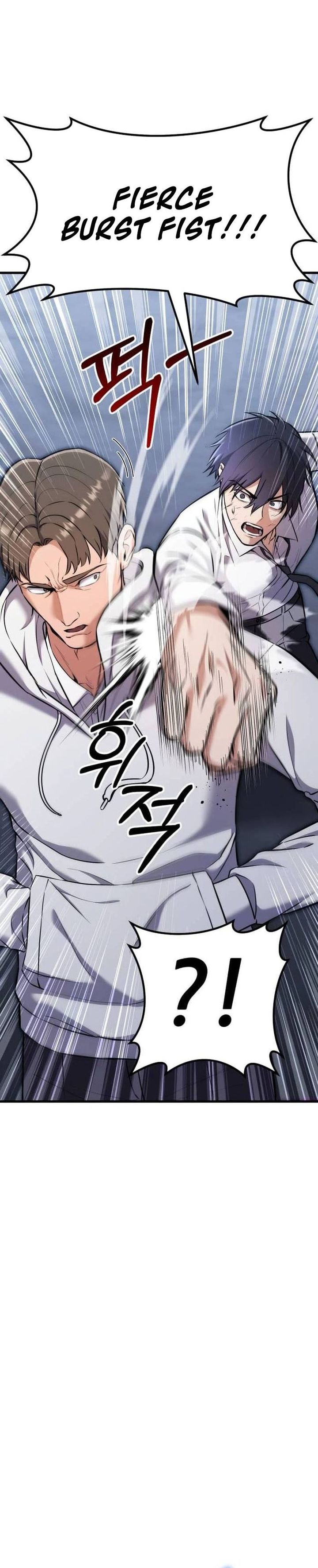 What Can I Do Alone Chapter 26 Gambar 13