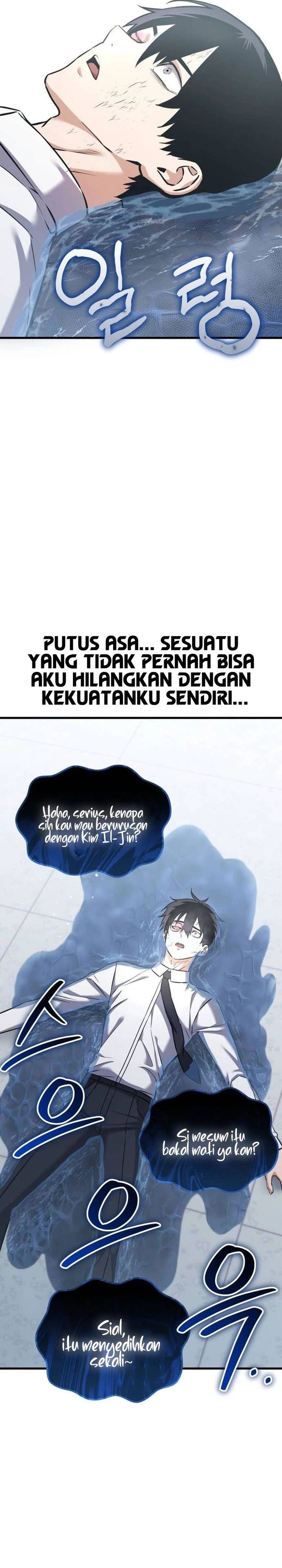What Can I Do Alone Chapter 26 Gambar 34