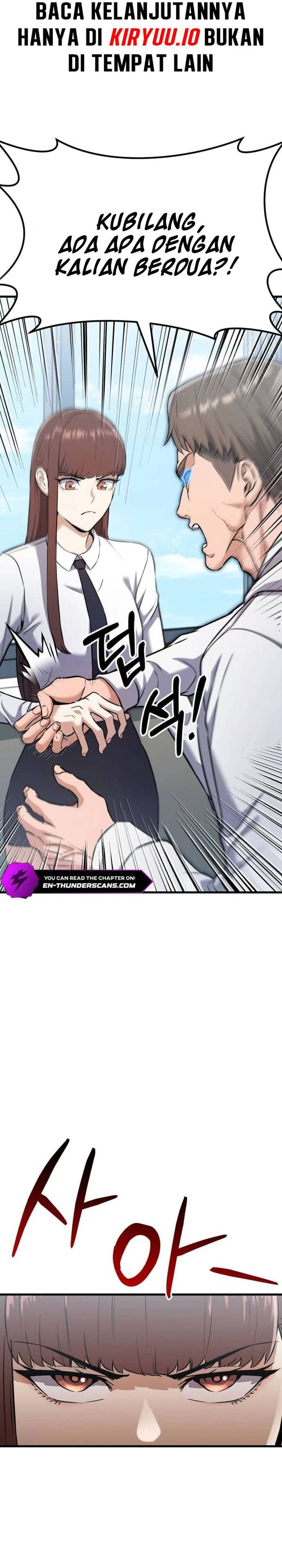 What Can I Do Alone Chapter 26 Gambar 38
