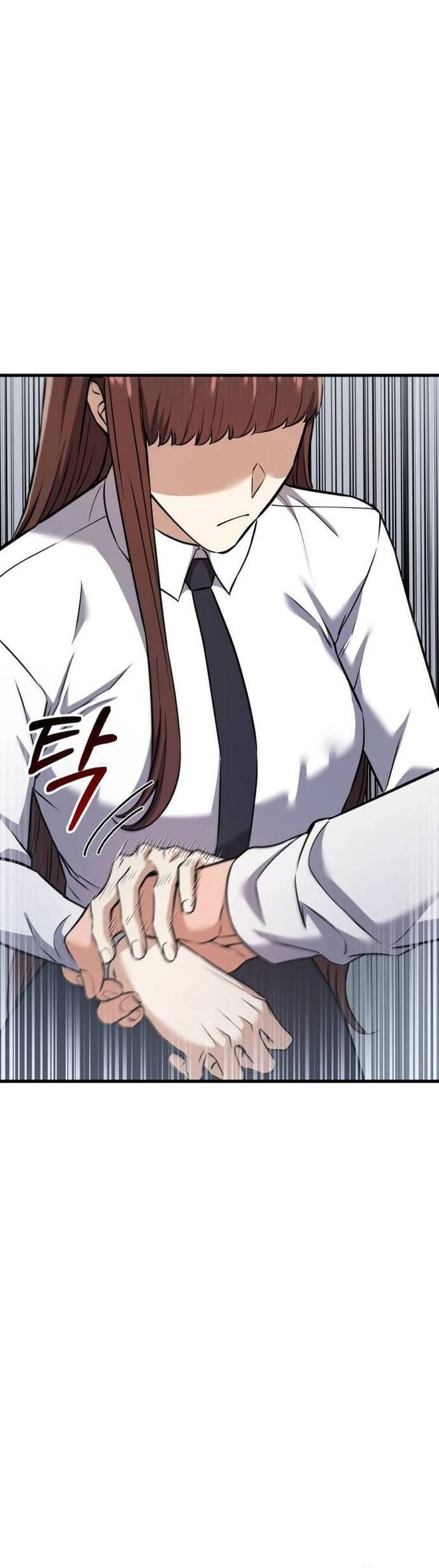 What Can I Do Alone Chapter 26 Gambar 39