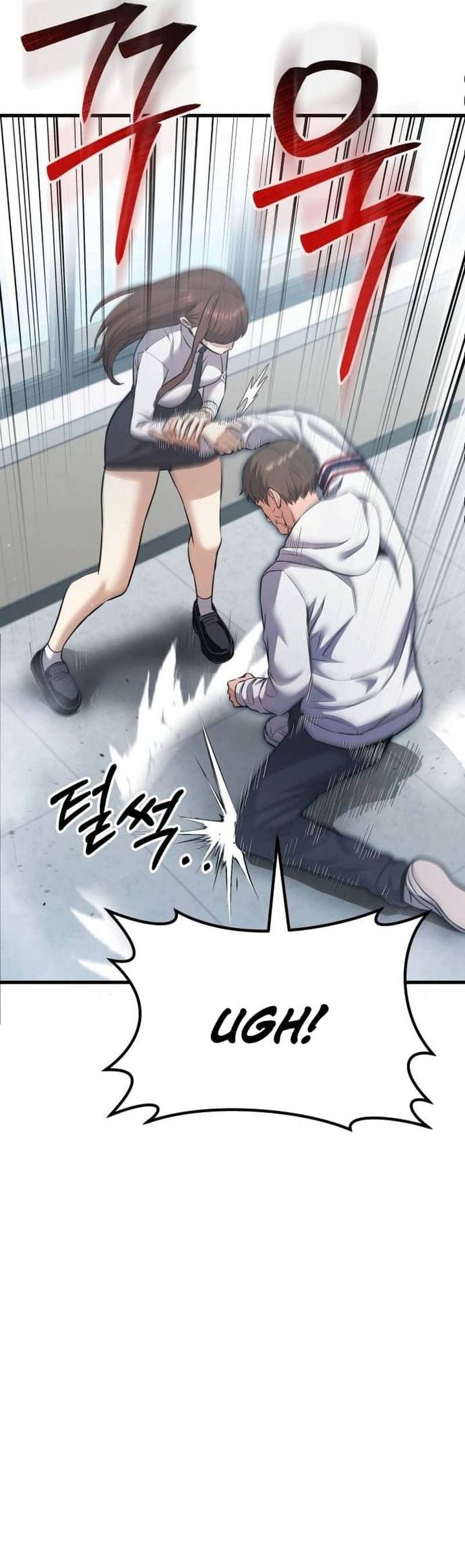 What Can I Do Alone Chapter 26 Gambar 41