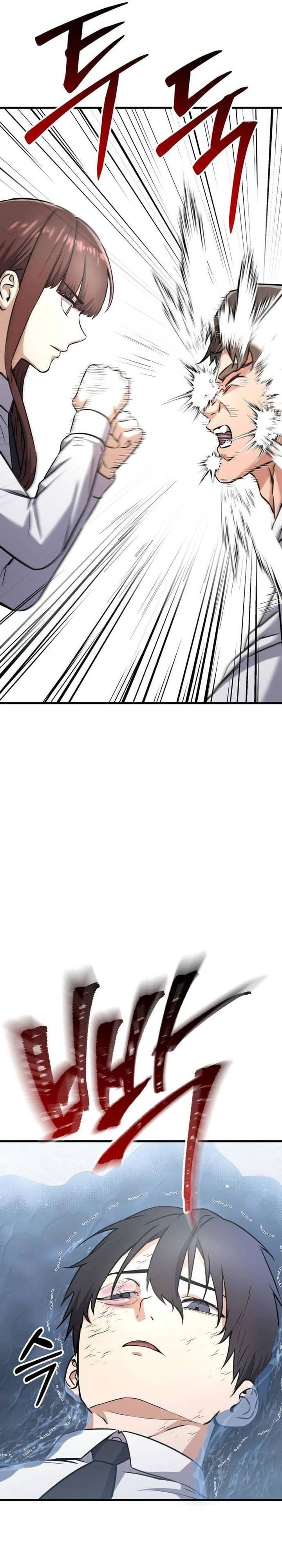 What Can I Do Alone Chapter 26 Gambar 42