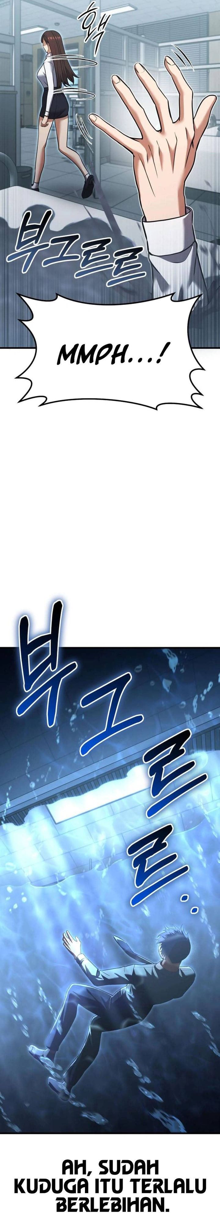 What Can I Do Alone Chapter 28 Gambar 3