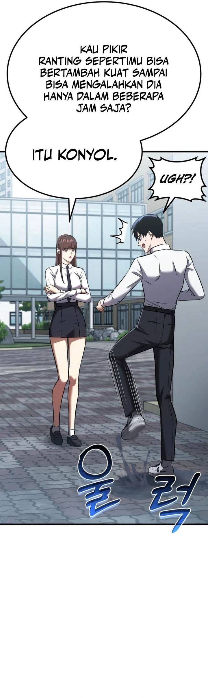 What Can I Do Alone Chapter 28 Gambar 22