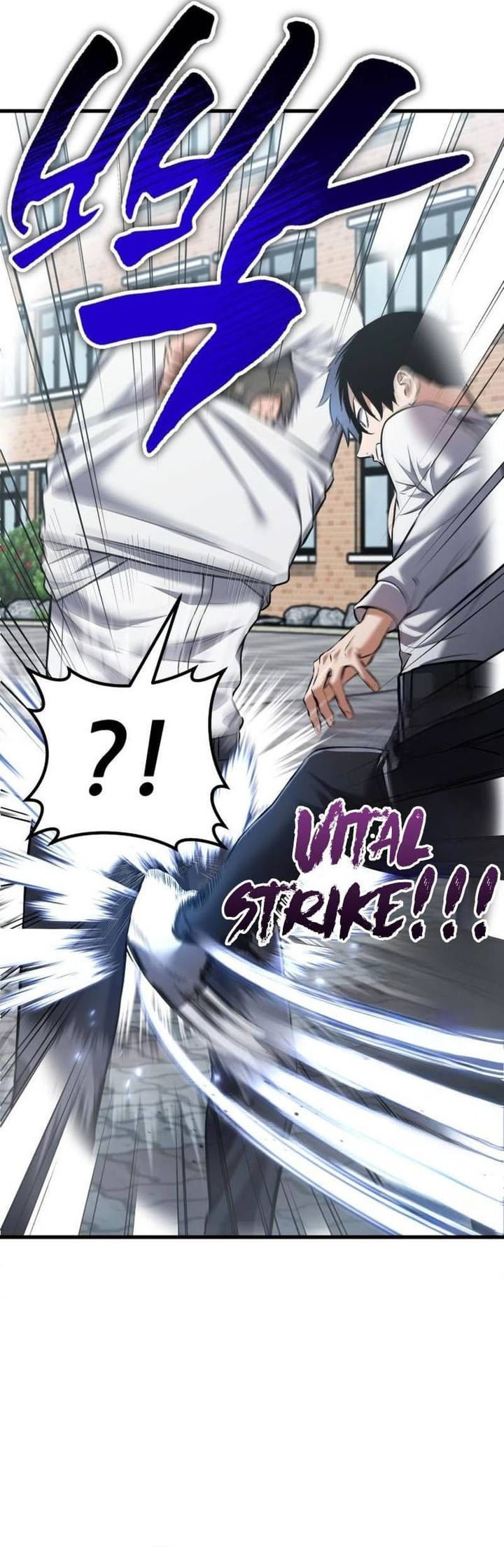 What Can I Do Alone Chapter 28 Gambar 41