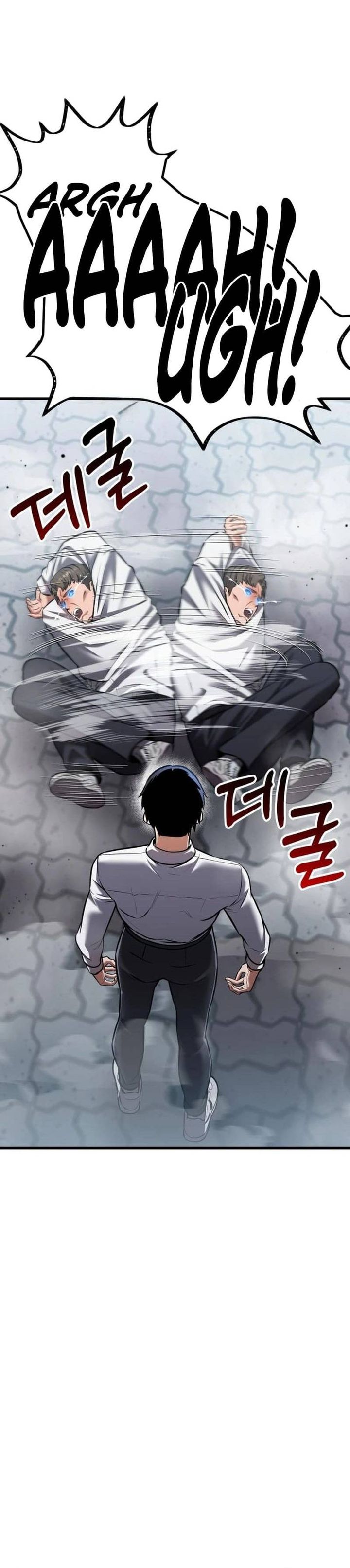 What Can I Do Alone Chapter 28 Gambar 43