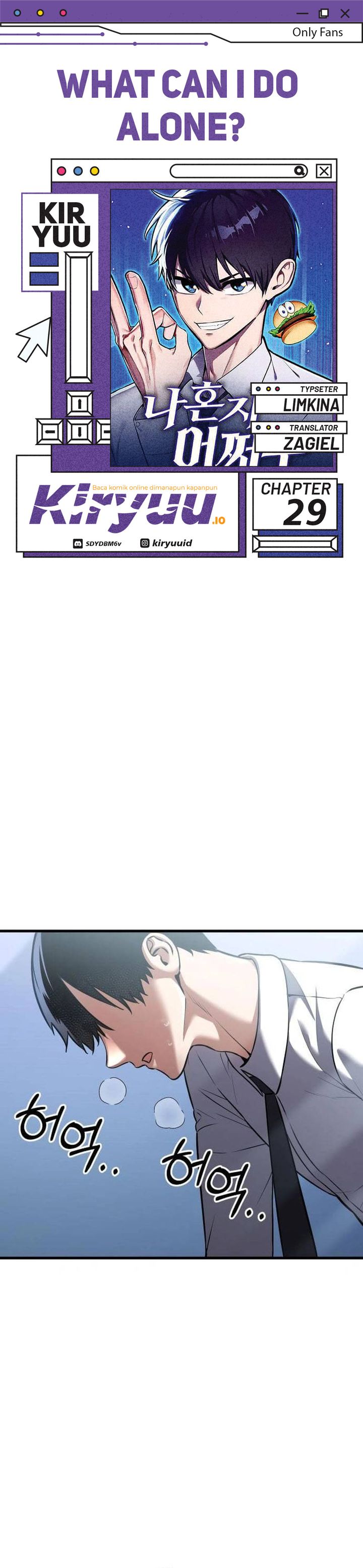 What Can I Do Alone Chapter 29 Gambar 1
