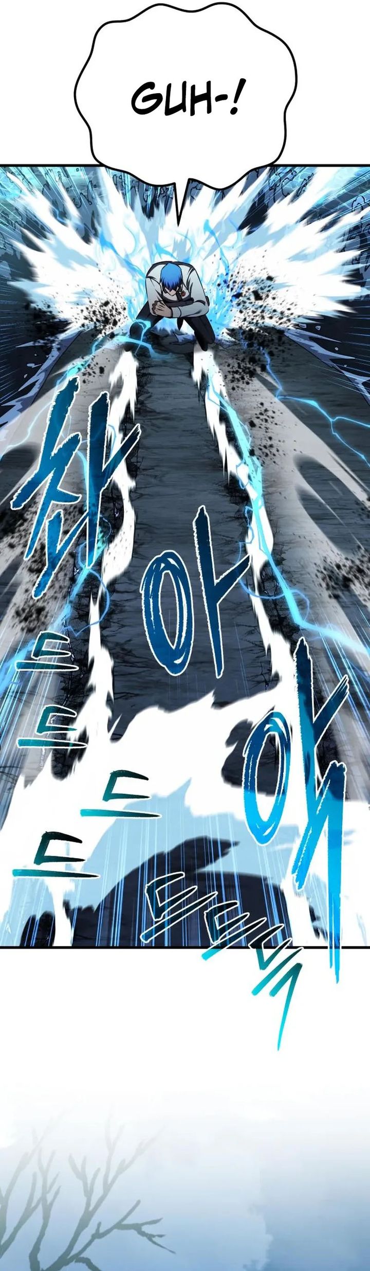 What Can I Do Alone Chapter 36 Gambar 13