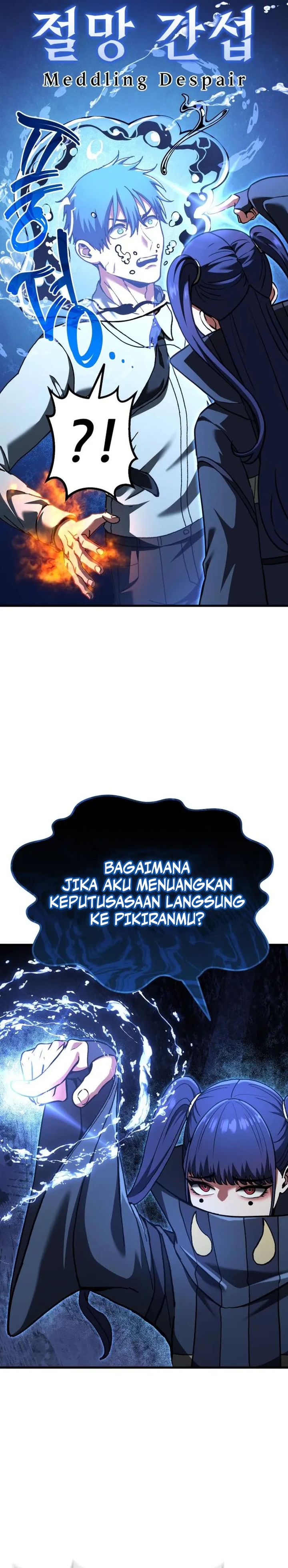 What Can I Do Alone Chapter 36 Gambar 24