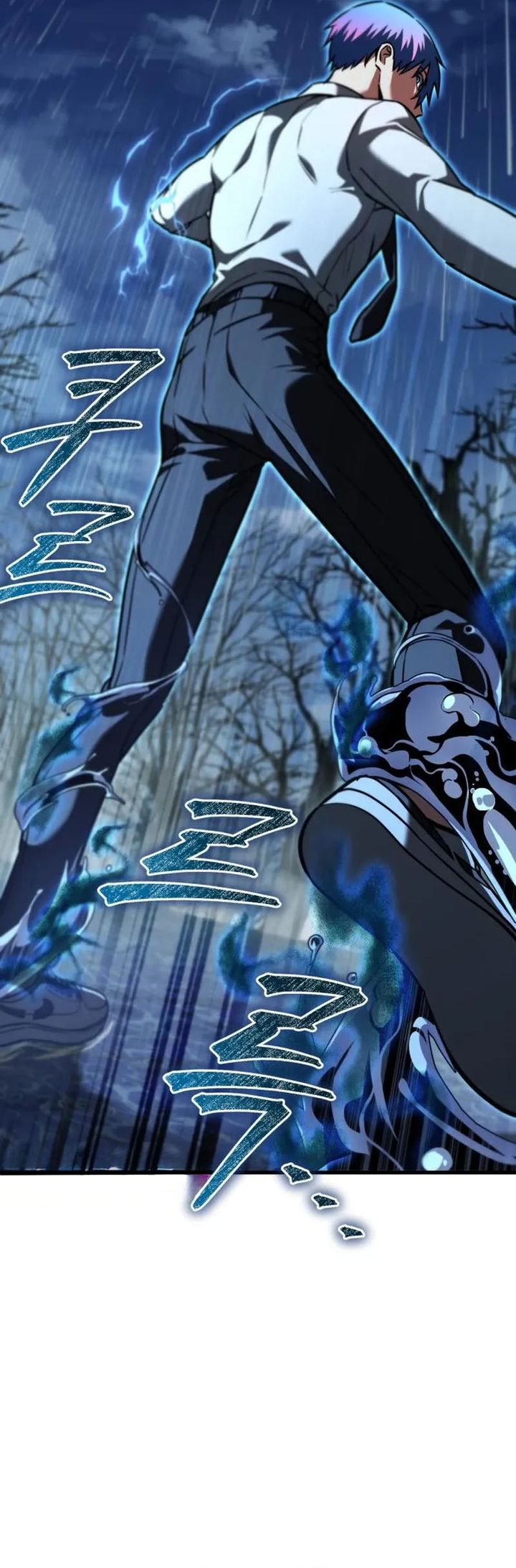 What Can I Do Alone Chapter 36 Gambar 39