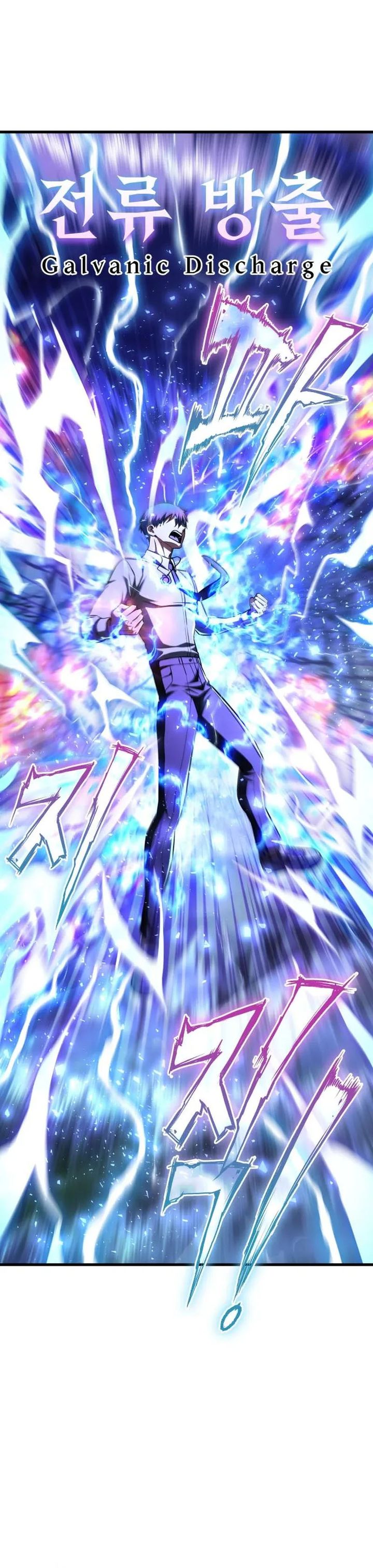 What Can I Do Alone Chapter 36 Gambar 42