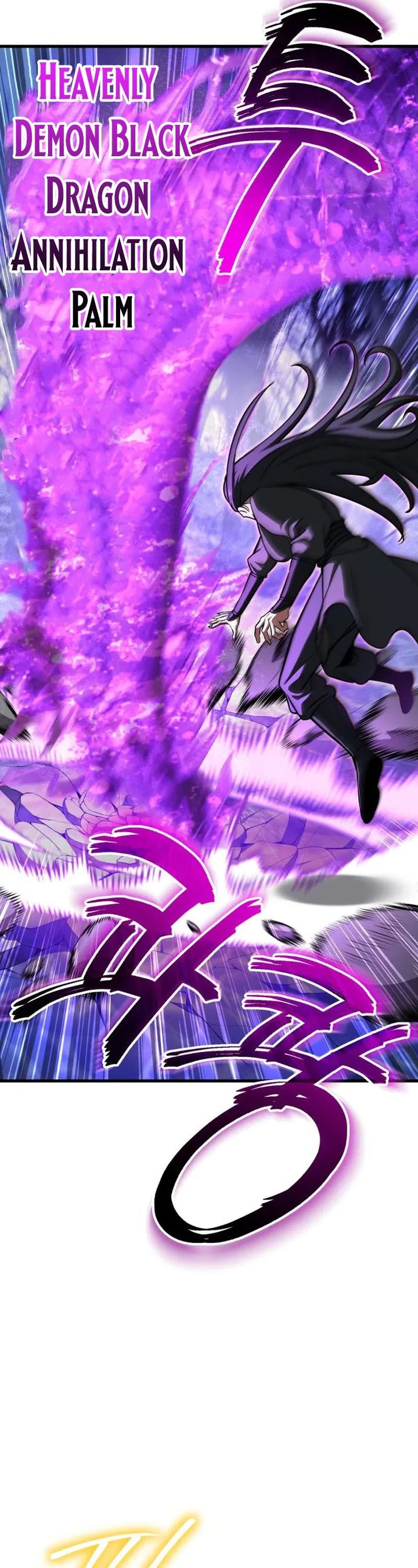 What Can I Do Alone Chapter 36 Gambar 48