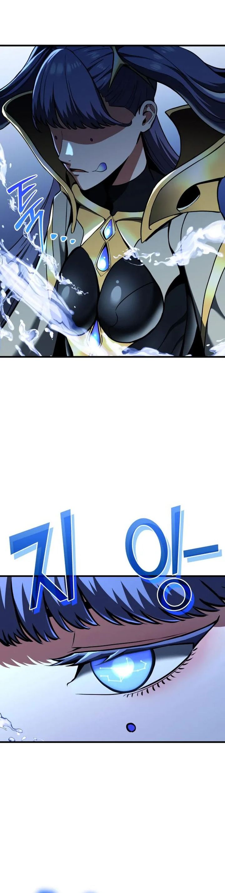 What Can I Do Alone Chapter 36 Gambar 57