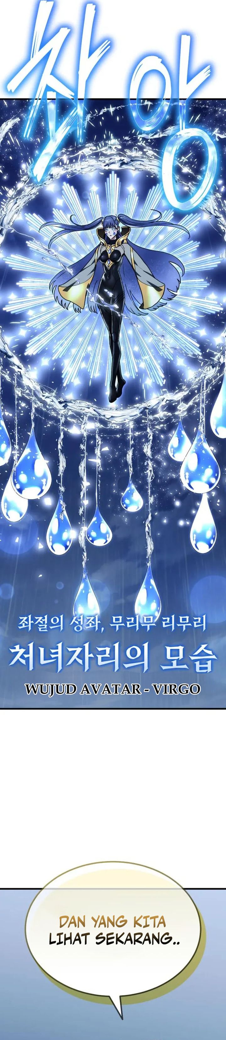 What Can I Do Alone Chapter 36 Gambar 58