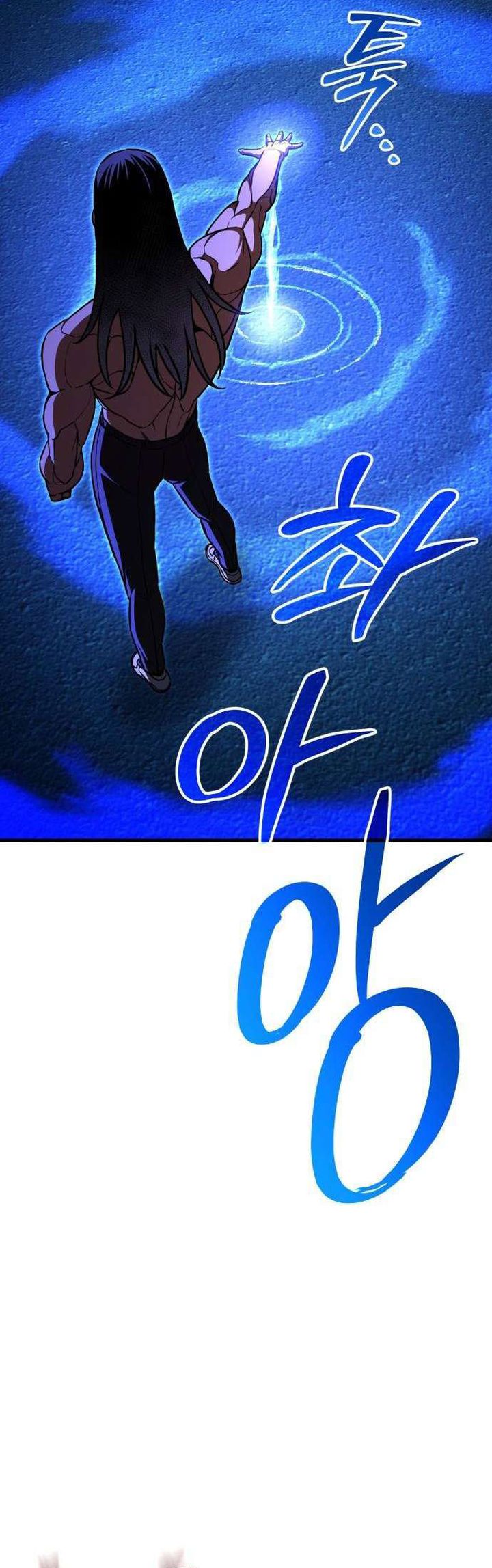 What Can I Do Alone Chapter 46 Gambar 29