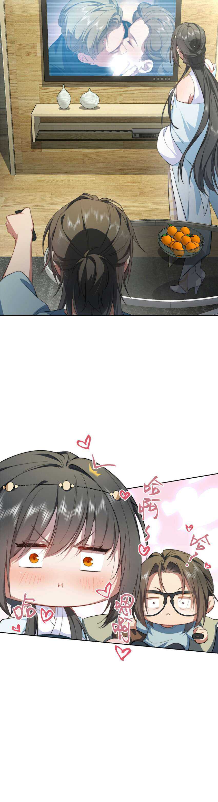 What Do You Do If the Heroine Escapes From Your Novel Chapter 08 Gambar 8