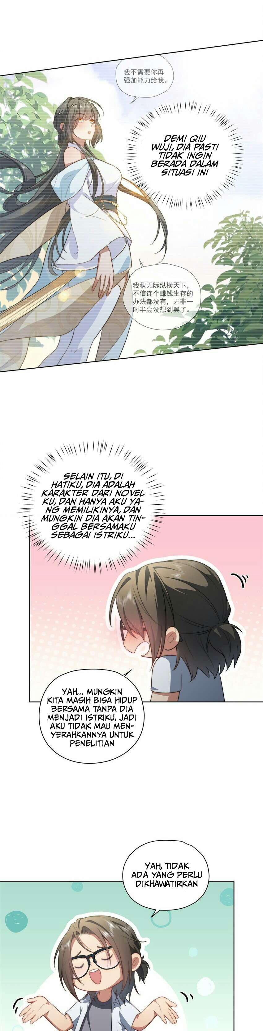 What Do You Do If the Heroine Escapes From Your Novel Chapter 15 Gambar 13