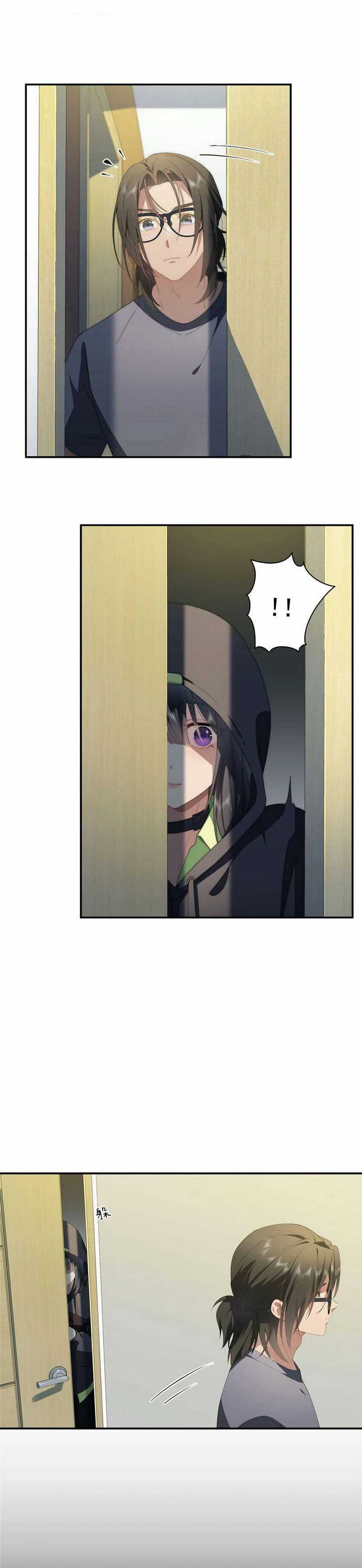 What Do You Do If the Heroine Escapes From Your Novel Chapter 34 Gambar 11