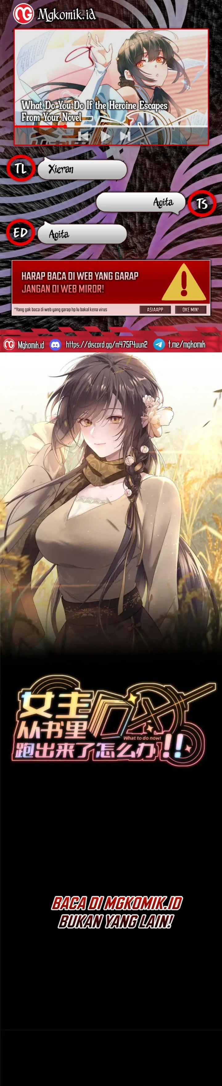What Do You Do If the Heroine Escapes From Your Novel Chapter 57 Gambar 1