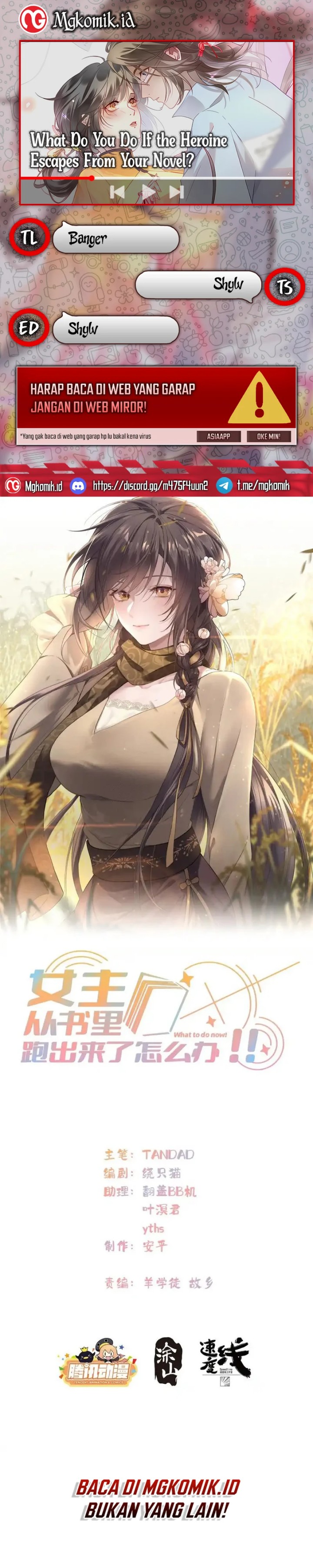 What Do You Do If the Heroine Escapes From Your Novel Chapter 58 Gambar 1