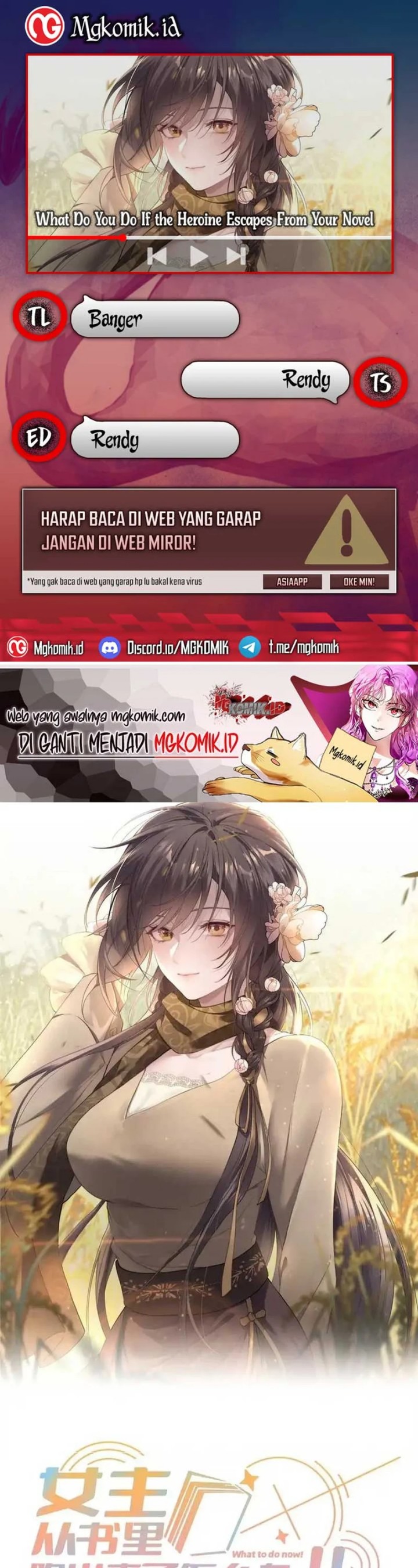 What Do You Do If the Heroine Escapes From Your Novel Chapter 73 Gambar 1