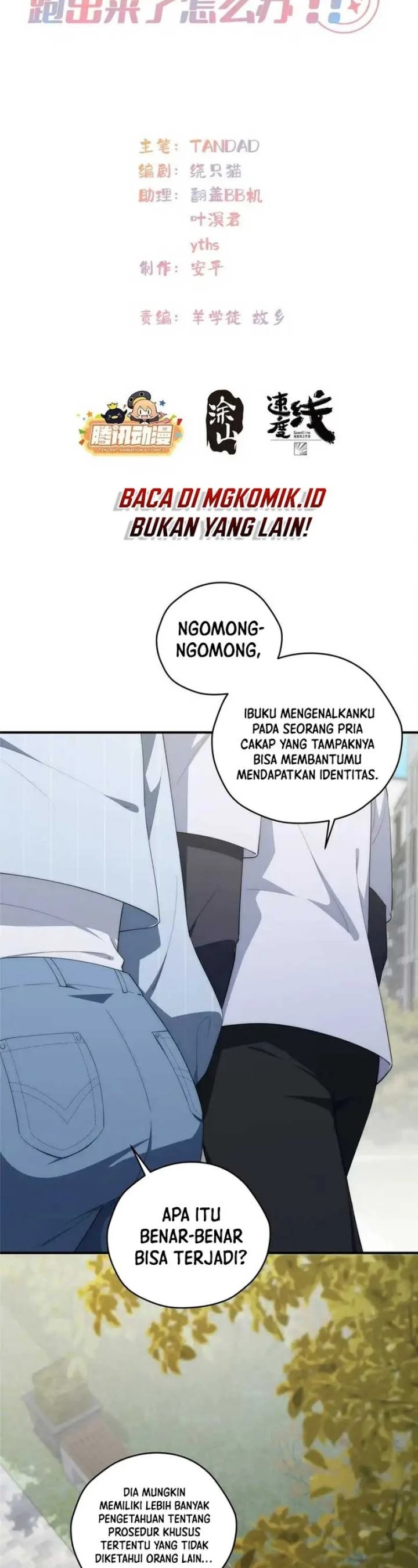 What Do You Do If the Heroine Escapes From Your Novel Chapter 73 Gambar 2
