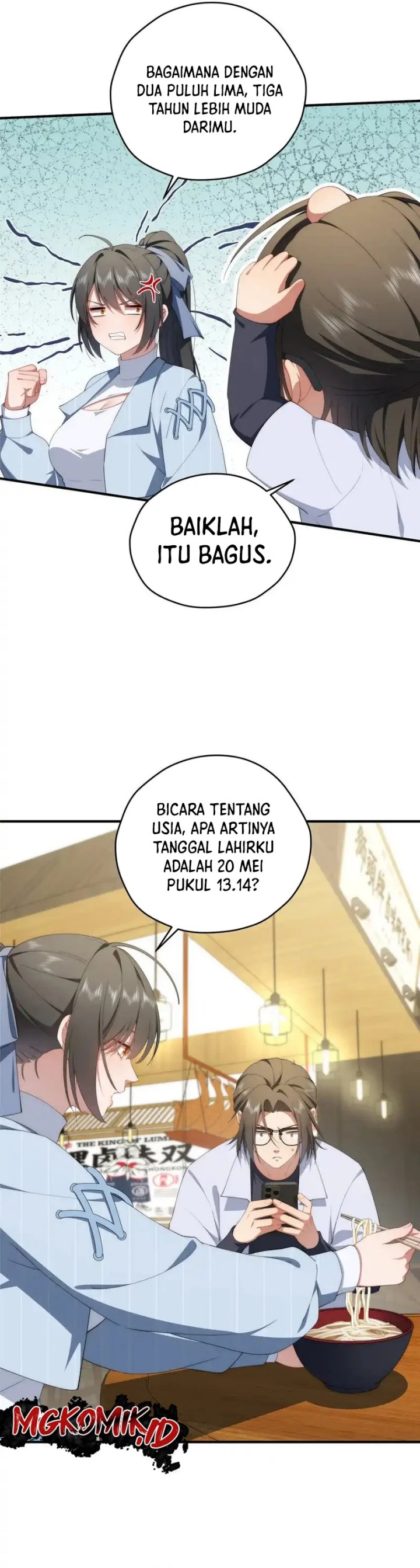 What Do You Do If the Heroine Escapes From Your Novel Chapter 74 Gambar 5