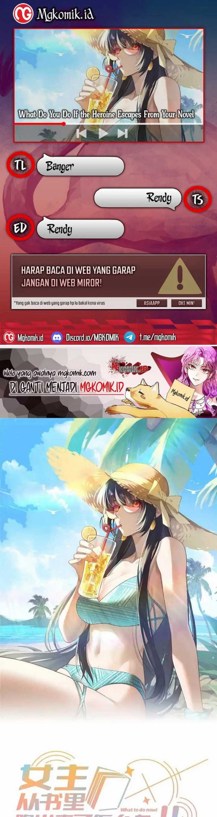 What Do You Do If the Heroine Escapes From Your Novel Chapter 83 Gambar 1