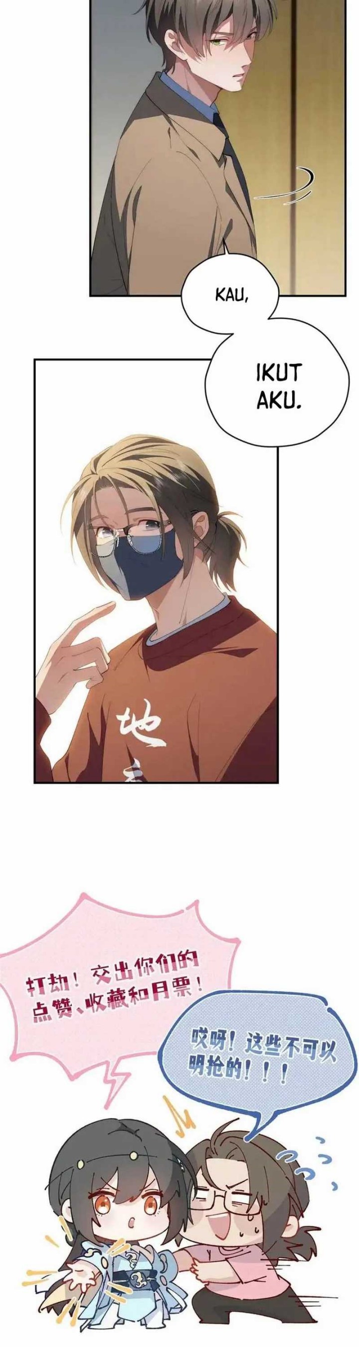 What Do You Do If the Heroine Escapes From Your Novel Chapter 83 Gambar 21