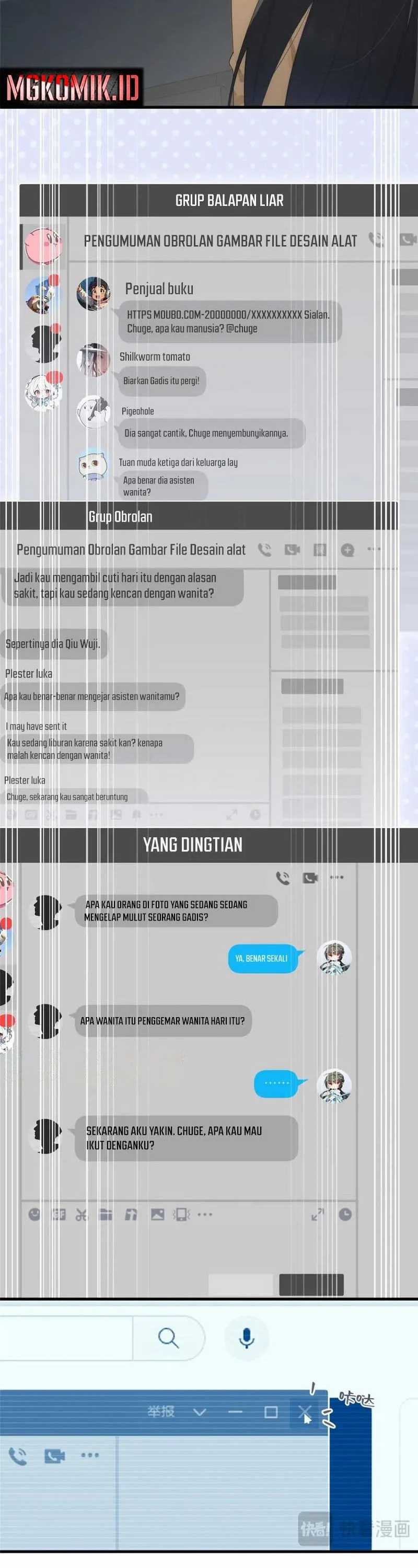 What Do You Do If the Heroine Escapes From Your Novel Chapter 99 Gambar 6