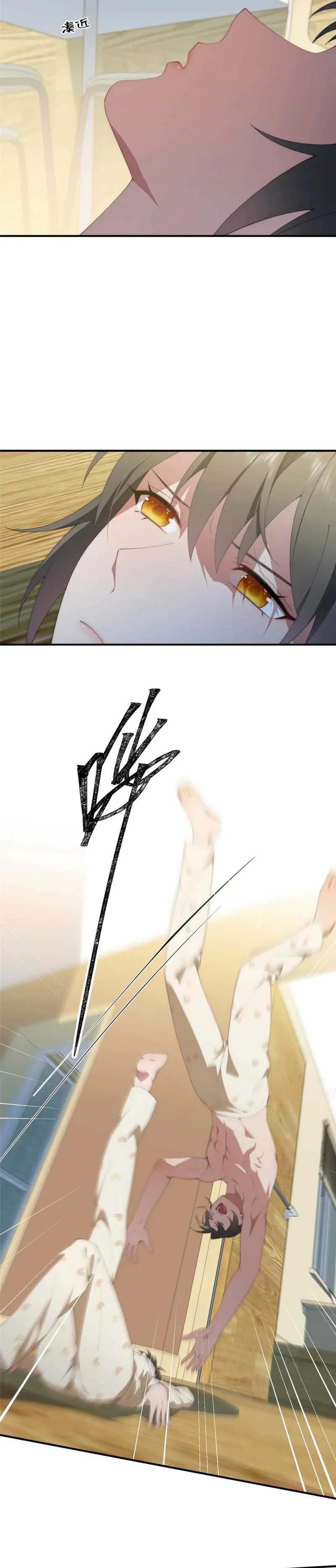 What Do You Do If the Heroine Escapes From Your Novel Chapter 100 Gambar 3
