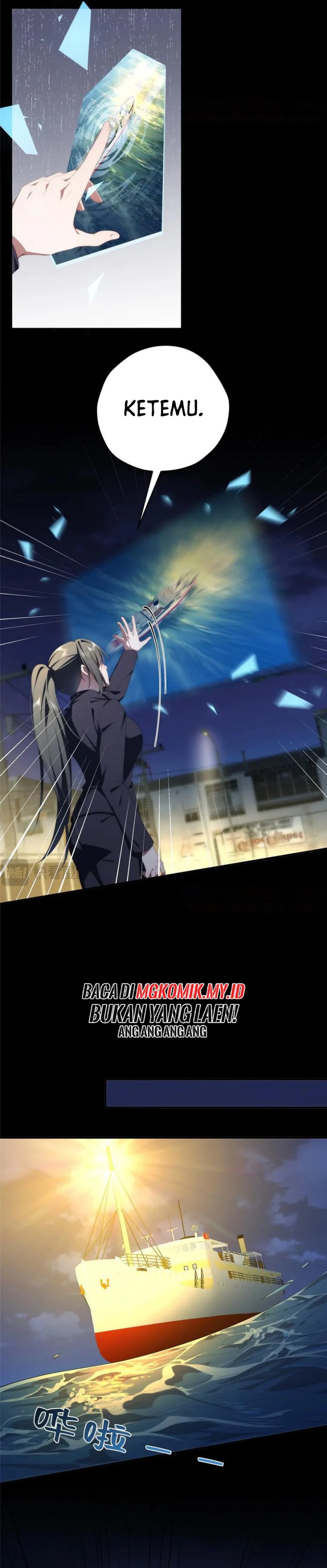 What Do You Do If the Heroine Escapes From Your Novel Chapter 118 Gambar 15