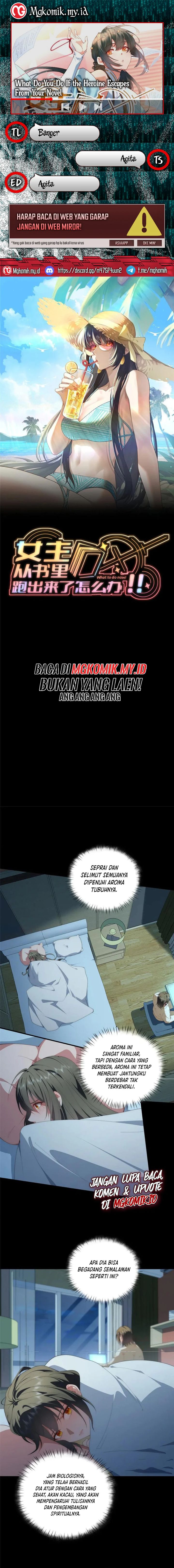 What Do You Do If the Heroine Escapes From Your Novel Chapter 123 Gambar 1