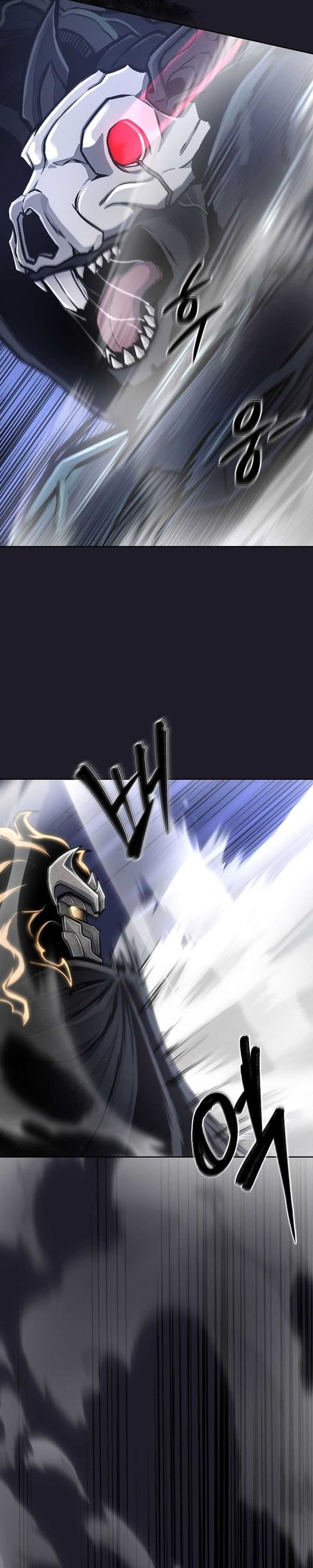 What’s Our Hero Doing? Chapter 24 Gambar 3