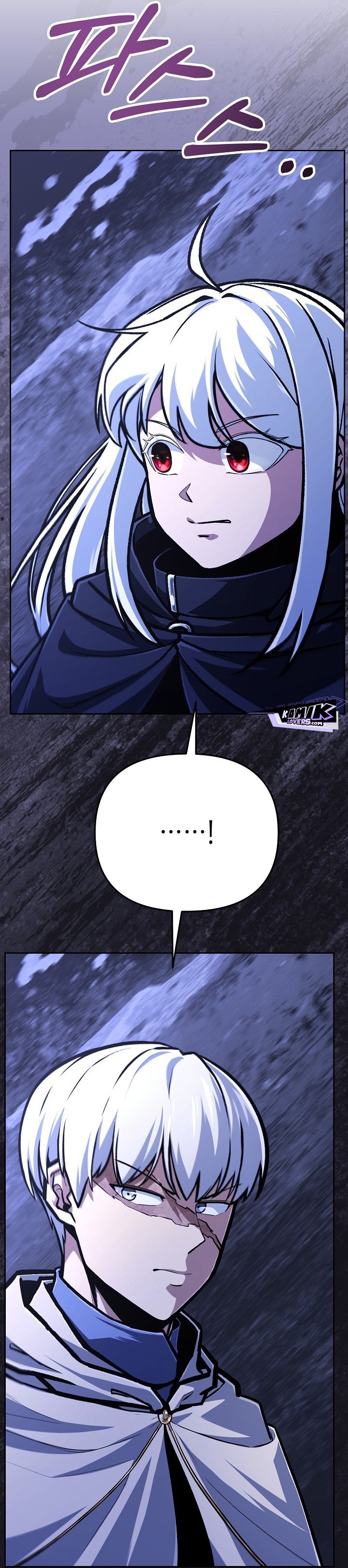 What’s Our Hero Doing? Chapter 33 Gambar 29