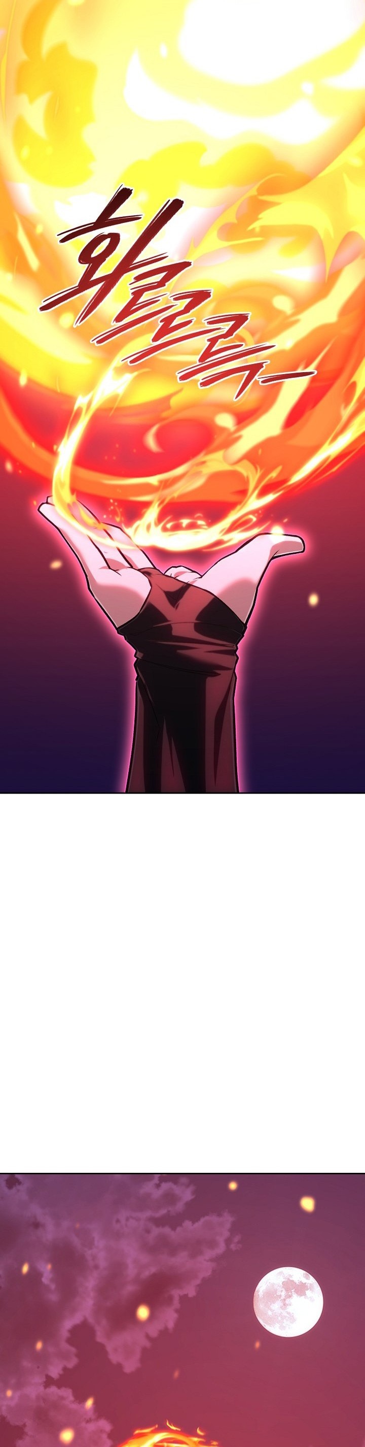 What’s Our Hero Doing? Chapter 33 Gambar 42