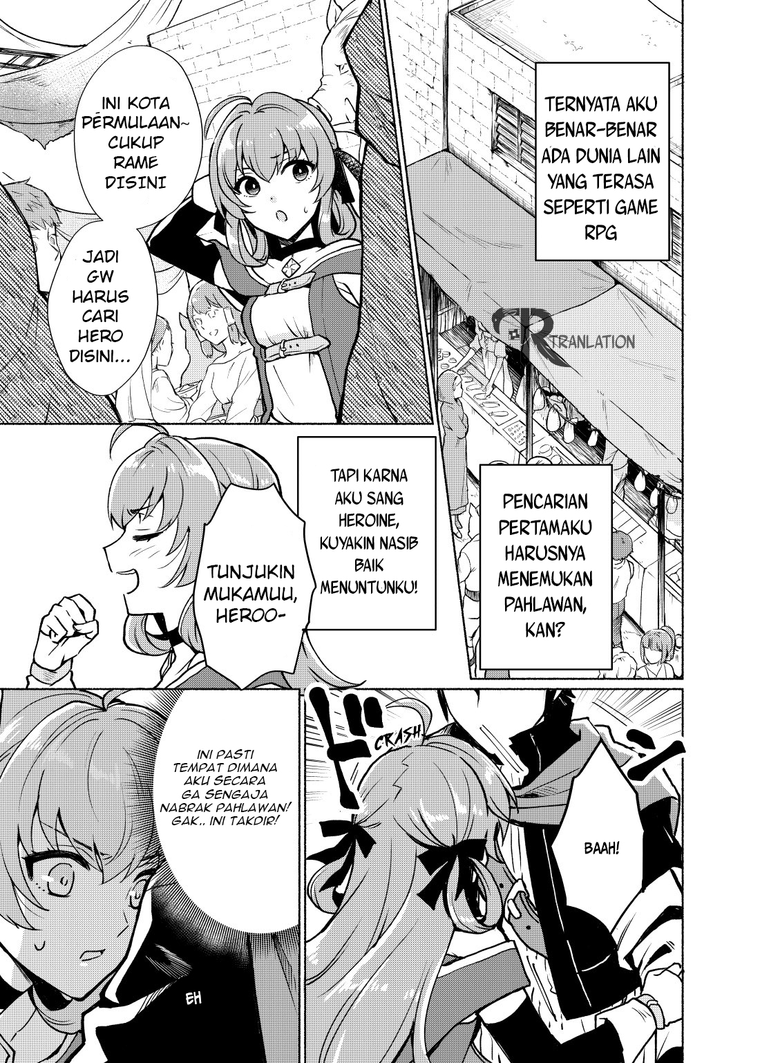When I Was Reincarnated in Another World, I Was a Heroine and He Was a Hero Chapter 01 Gambar 4