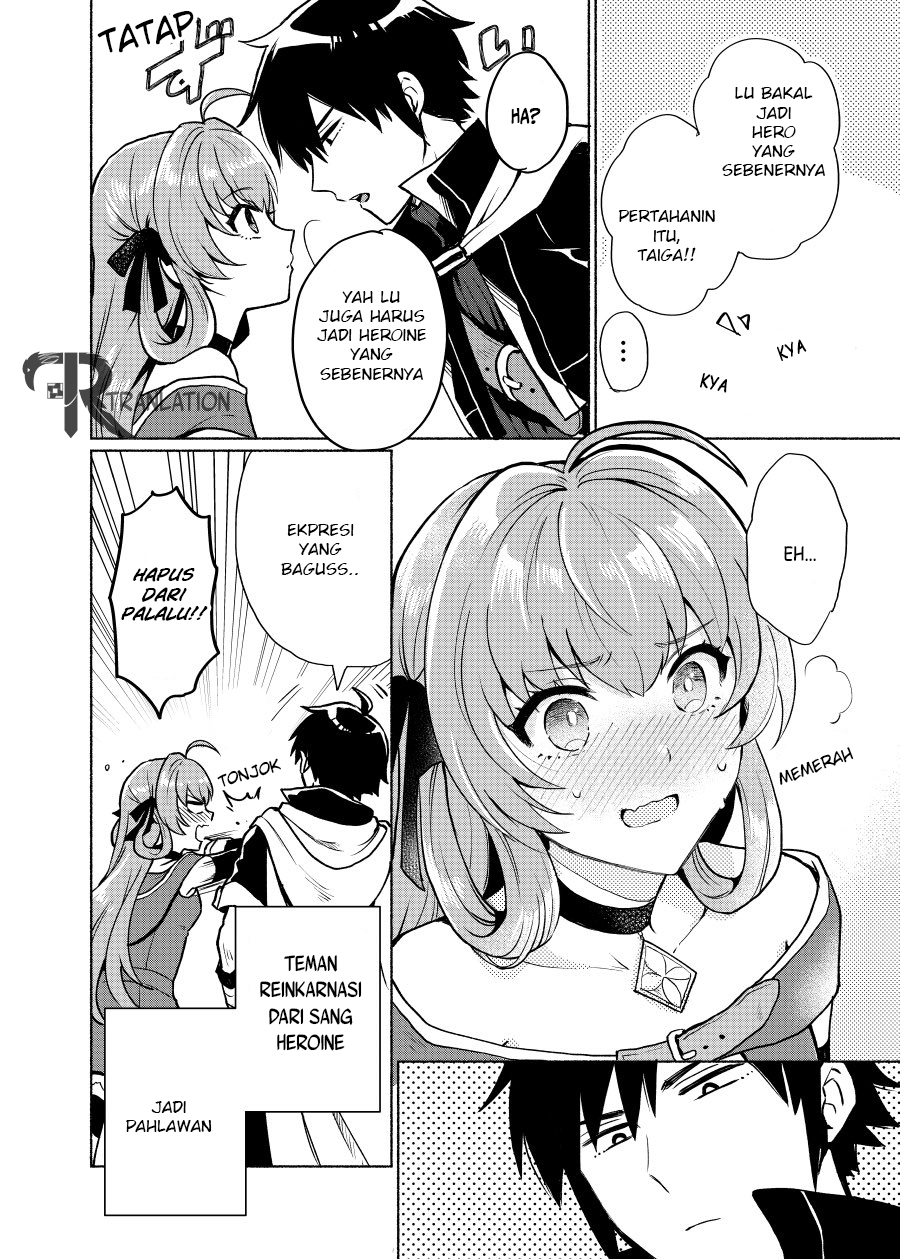 When I Was Reincarnated in Another World, I Was a Heroine and He Was a Hero Chapter 01 Gambar 9