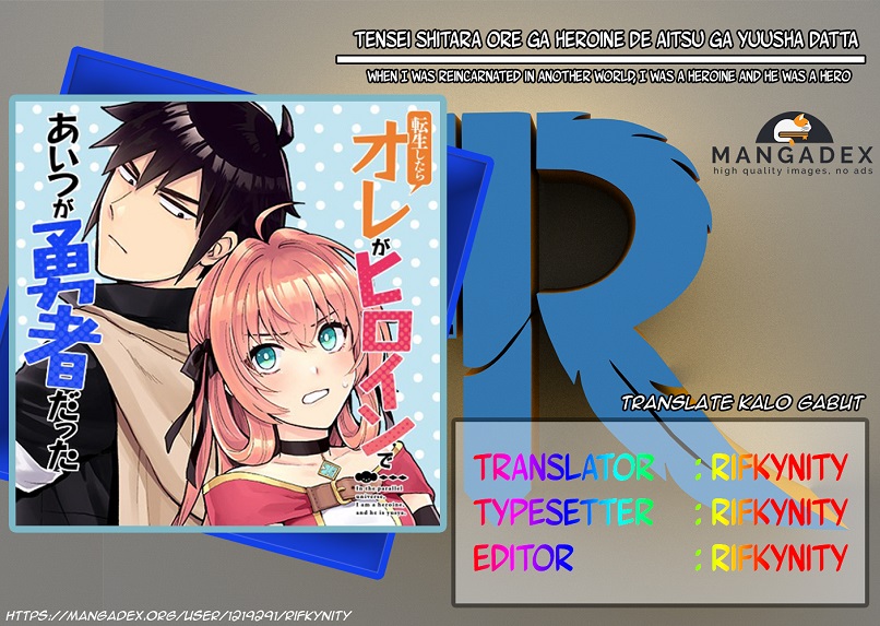 When I Was Reincarnated in Another World, I Was a Heroine and He Was a Hero Chapter 02 Gambar 1