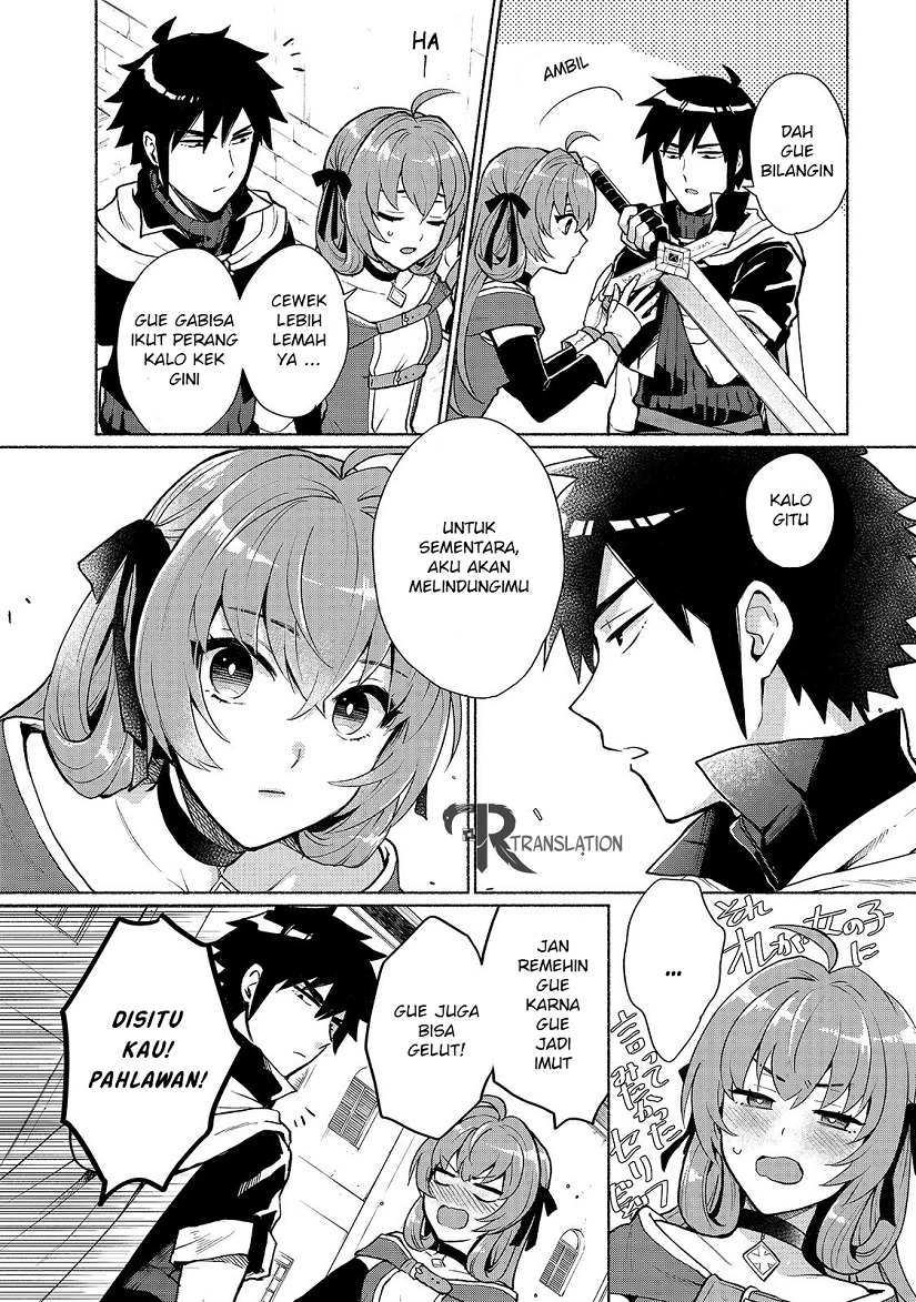 When I Was Reincarnated in Another World, I Was a Heroine and He Was a Hero Chapter 02 Gambar 4