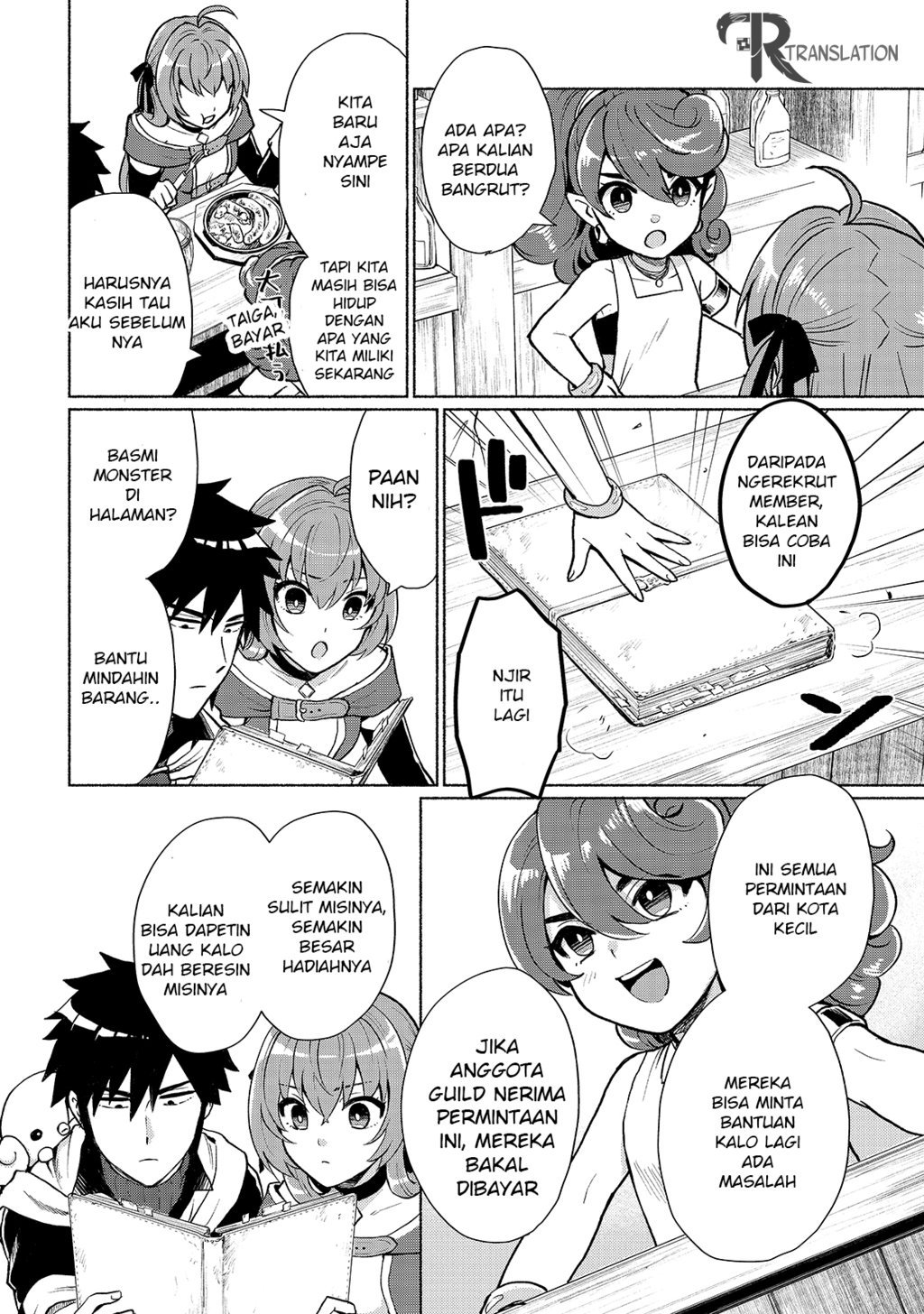 When I Was Reincarnated in Another World, I Was a Heroine and He Was a Hero Chapter 04 Gambar 3